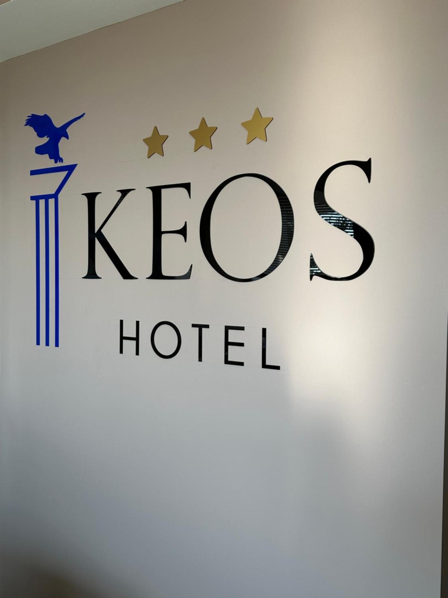 Keos Hotel Sarande Bagian luar foto